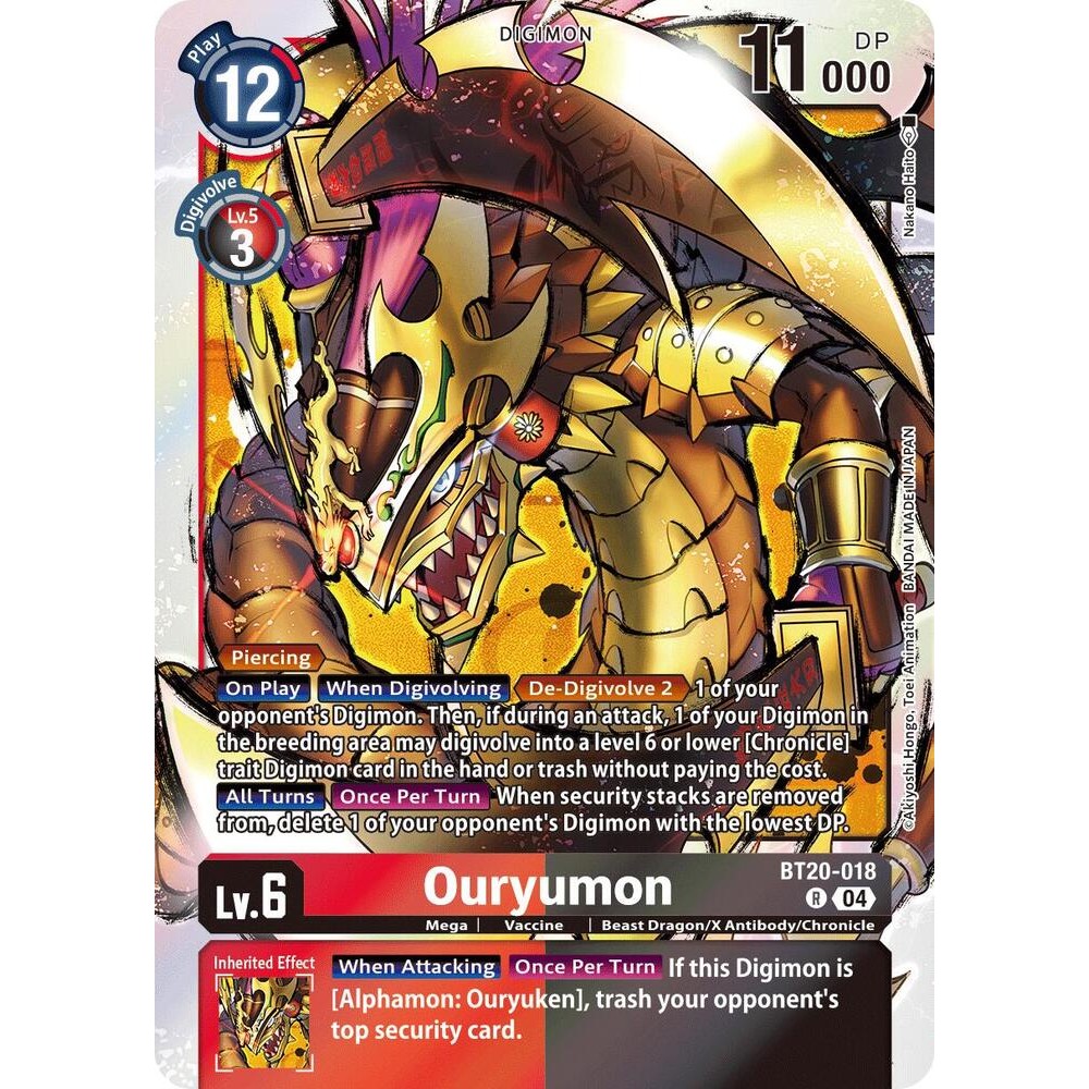 Ouryumon - Release Special Booster 2.5 (BT19-20)