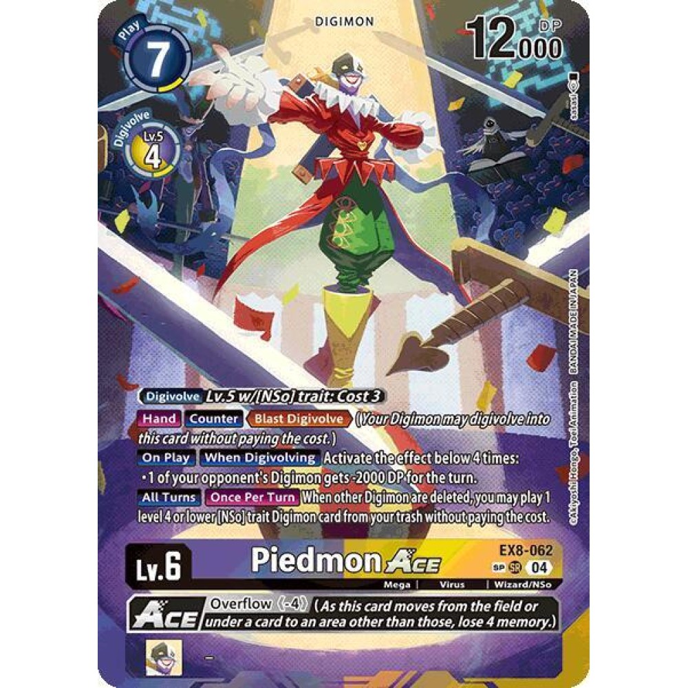 Piedmon ACE (Textured) - Chain of Liberation