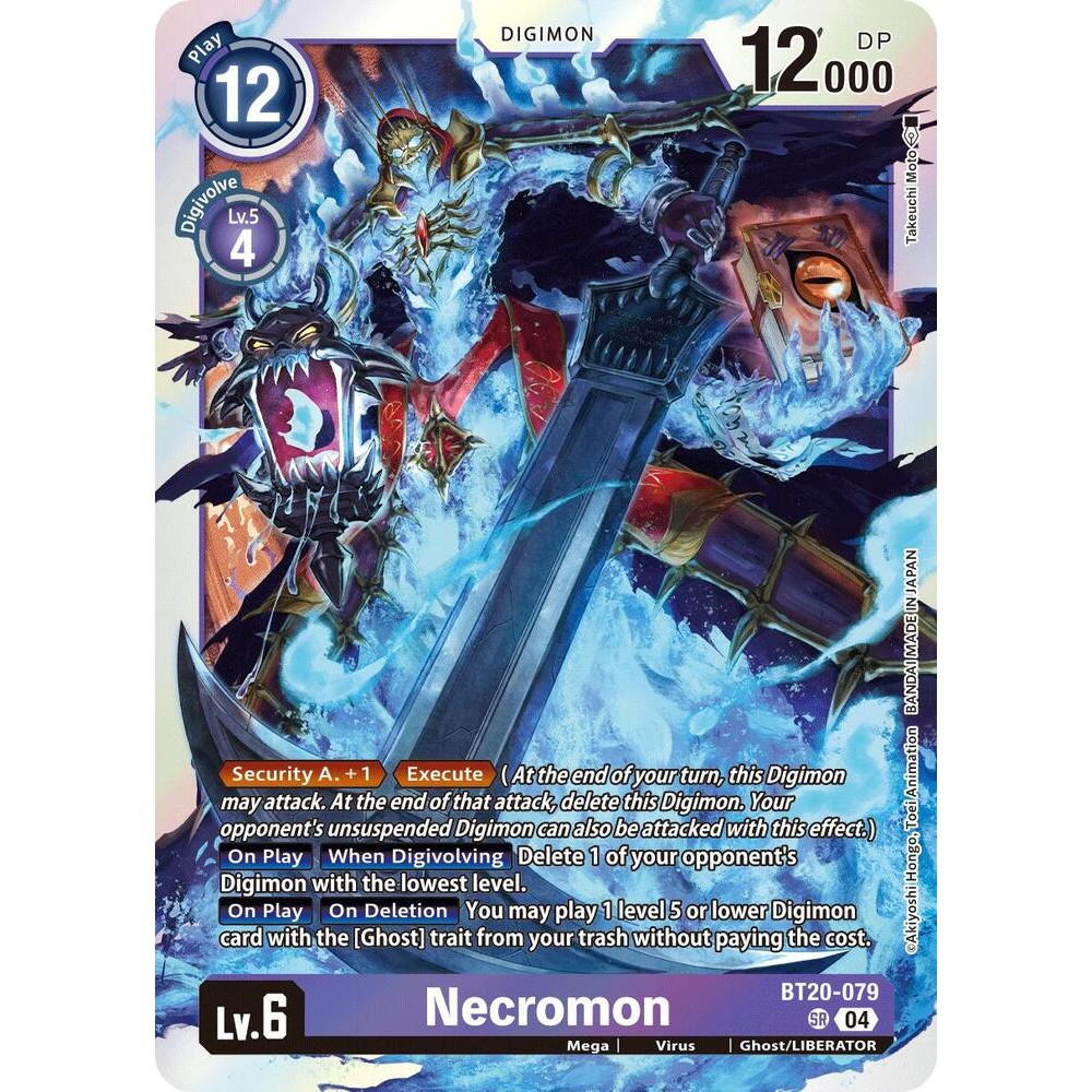 Necromon - Release Special Booster 2.5 (BT19-20)